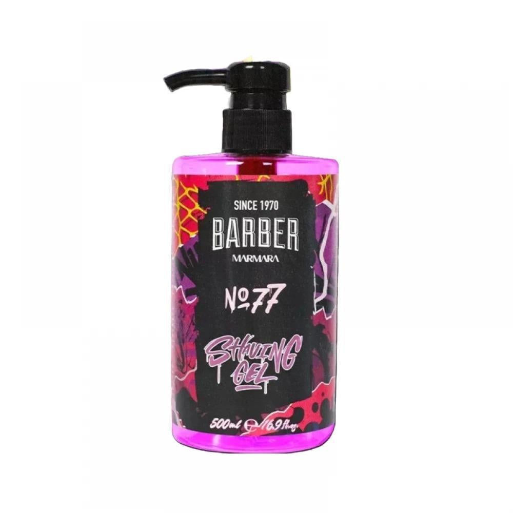 Гель для бритья Marmara Barber 500 мл NO. 77