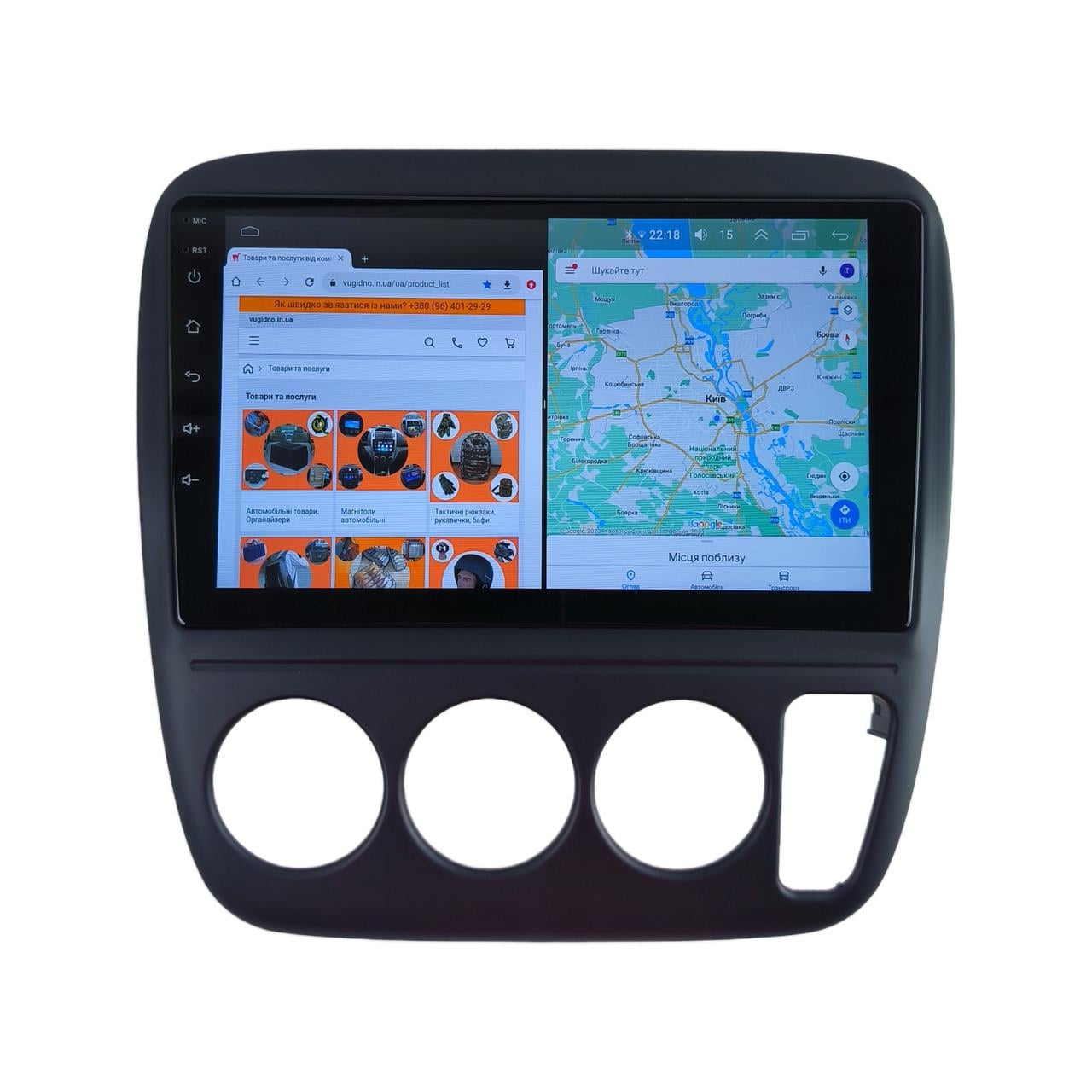 Автомагнитола для Honda CRV 1997-2004 4G/XyAuto/8 core/DSP Sound/CarPlay/Android (М-ХСРВ2-9-Т5)