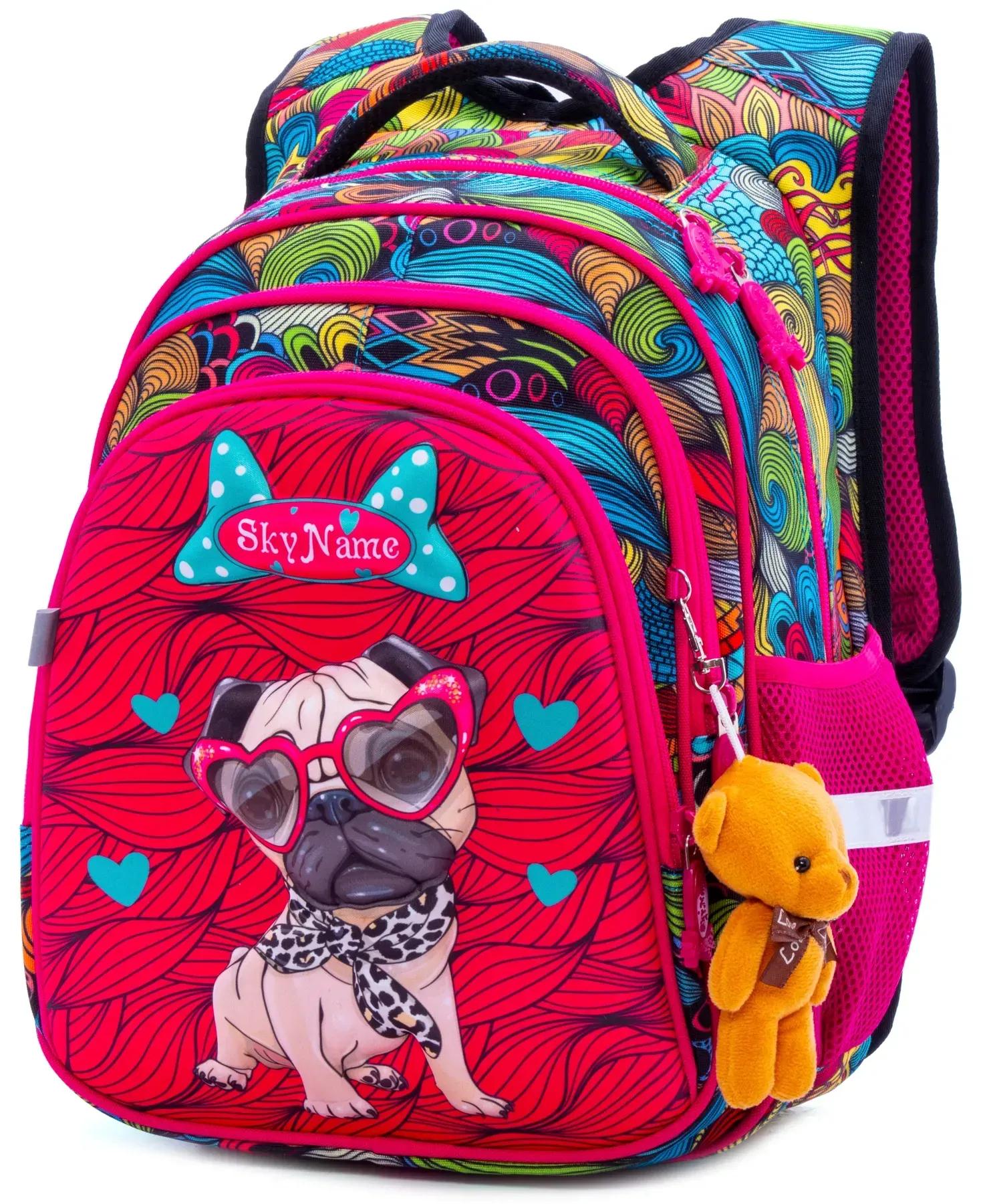 Школьный рюкзак для девочки Winner One SkyName Собака 1-4 класс 6-10 лет Красный (R2-174)