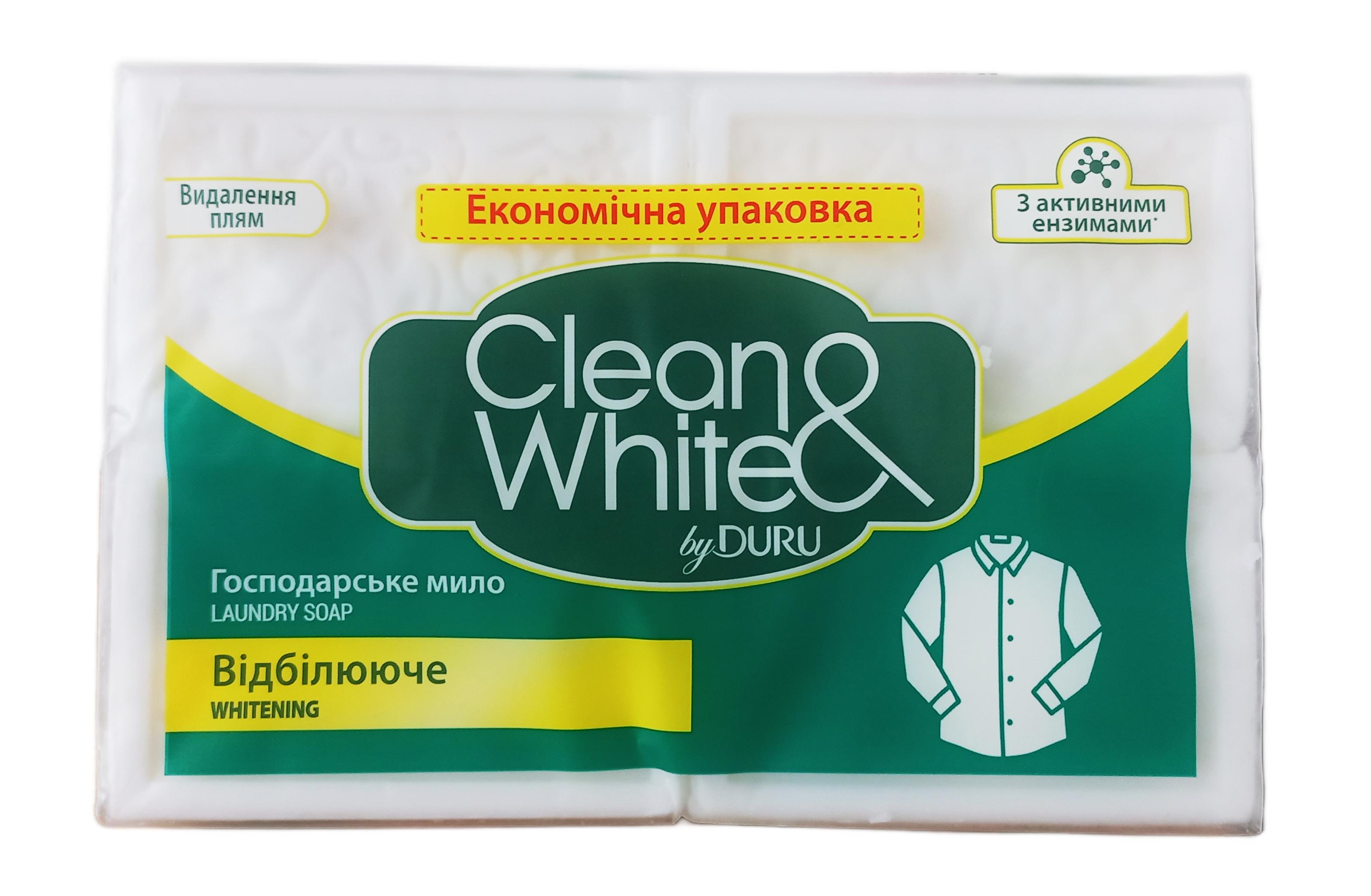 Мыло хозяйственное Duru Clean&White White Отбеливающее 480 г (119085)