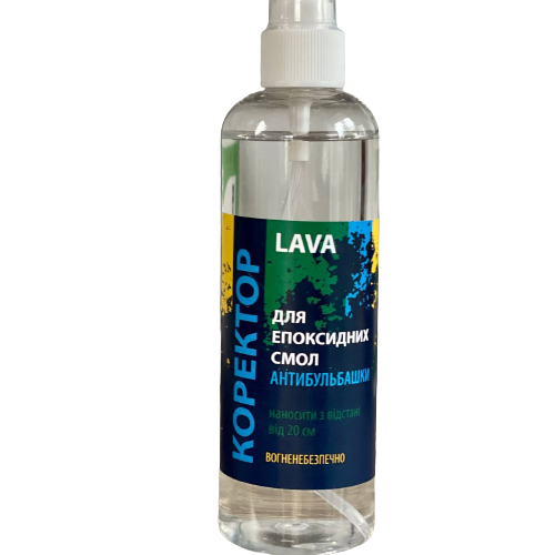 Набір для роботи з епоксидною смолою коректор/поліроль/віск для форм (22791446) - фото 4 Набір для роботи з епоксидною смолою коректор/поліроль/віск для форм (22791446) - фото 4