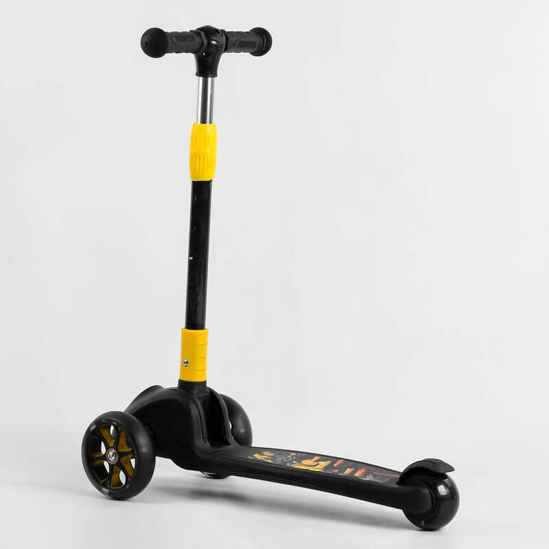 Самокат трехколесный Best Scooter 15172