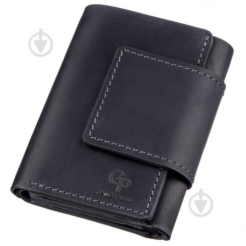 Портмоне унісекс на магніті GRANDE PELLE 11204 Чорне