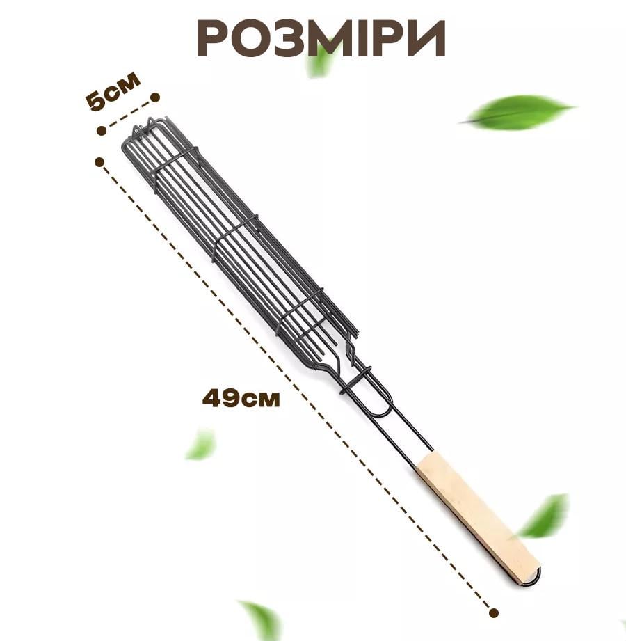 Решетка для гриля RIAS узкая с высоким бортиком 49х5 см (3_05325) - фото 2