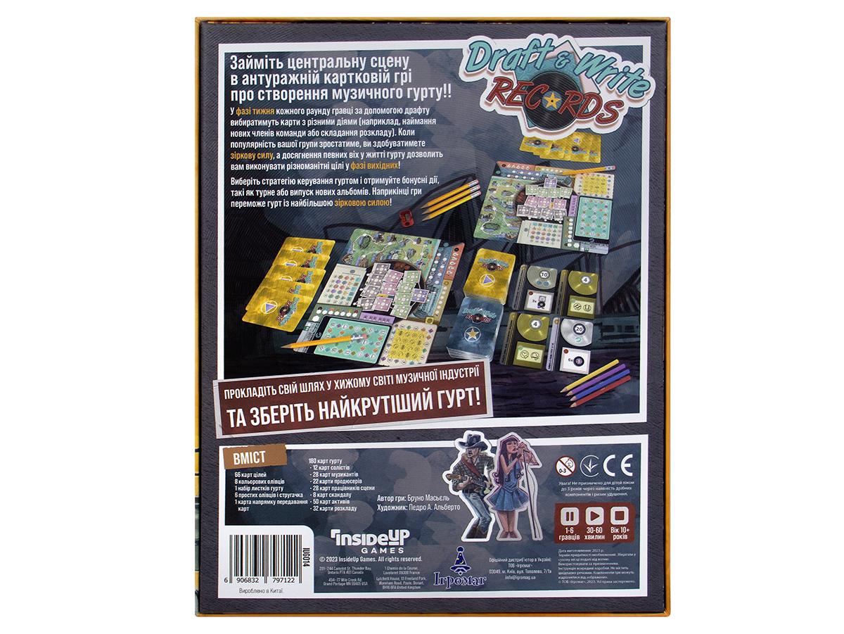 Настольная игра "Draft & Write Records" - фото 2 Настольная игра "Draft & Write Records" - фото 2