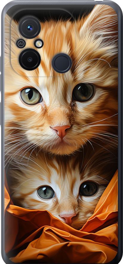 Чохол на Xiaomi Redmi 12C Котики 2 (5664u-2962-42517) Чохол на Xiaomi Redmi 12C Котики 2 (5664u-2962-42517)