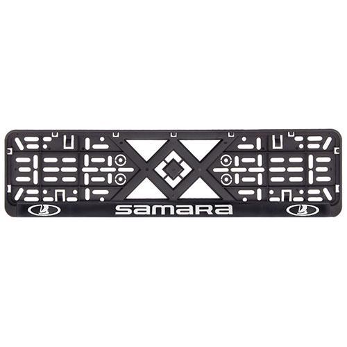 Рамка номерного знака Samara пластиковая c рельефной надписью