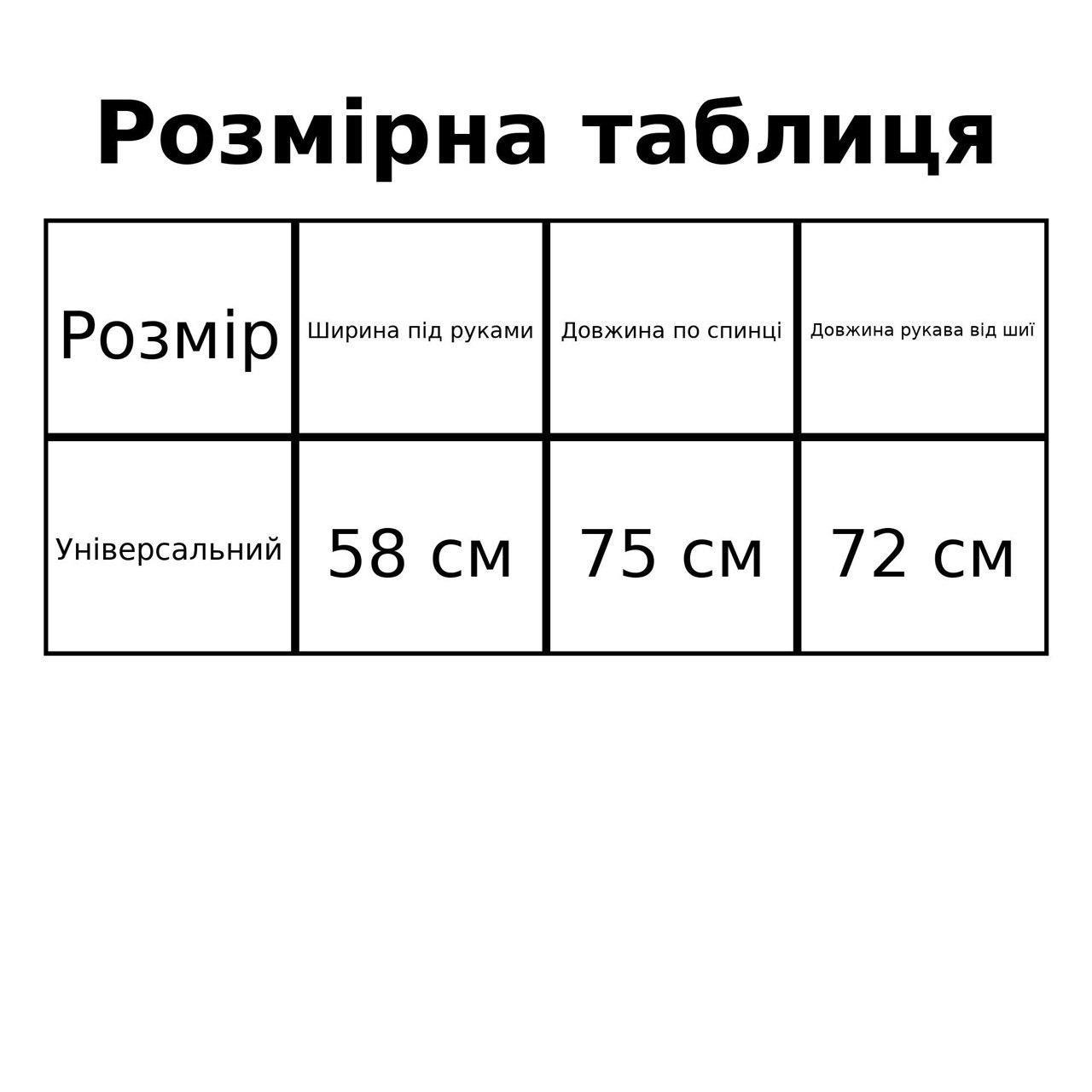 Сорочка жіноча YZY 7765 в клітинку оверсайз широка варена OS Малиновий (4922) - фото 10 Сорочка жіноча YZY 7765 в клітинку оверсайз широка варена OS Малиновий (4922) - фото 10