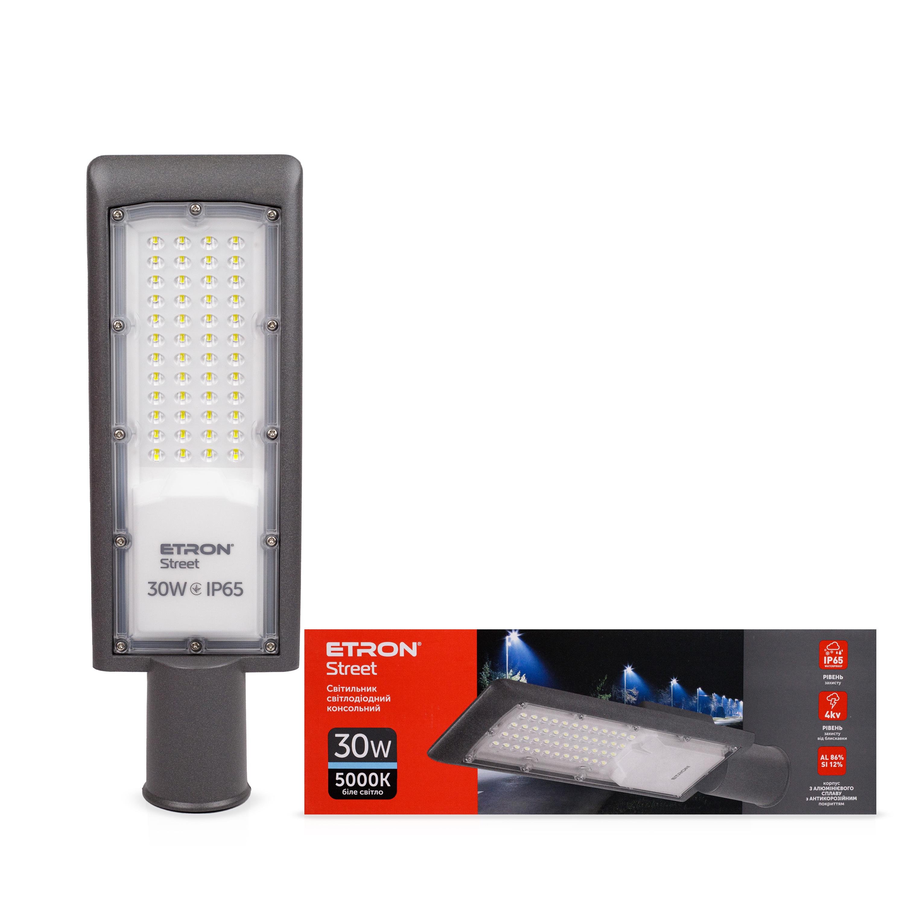 Консольний світильник вуличний ETRON 1-ESP-320 Street 30W IP65 5000K (63126)