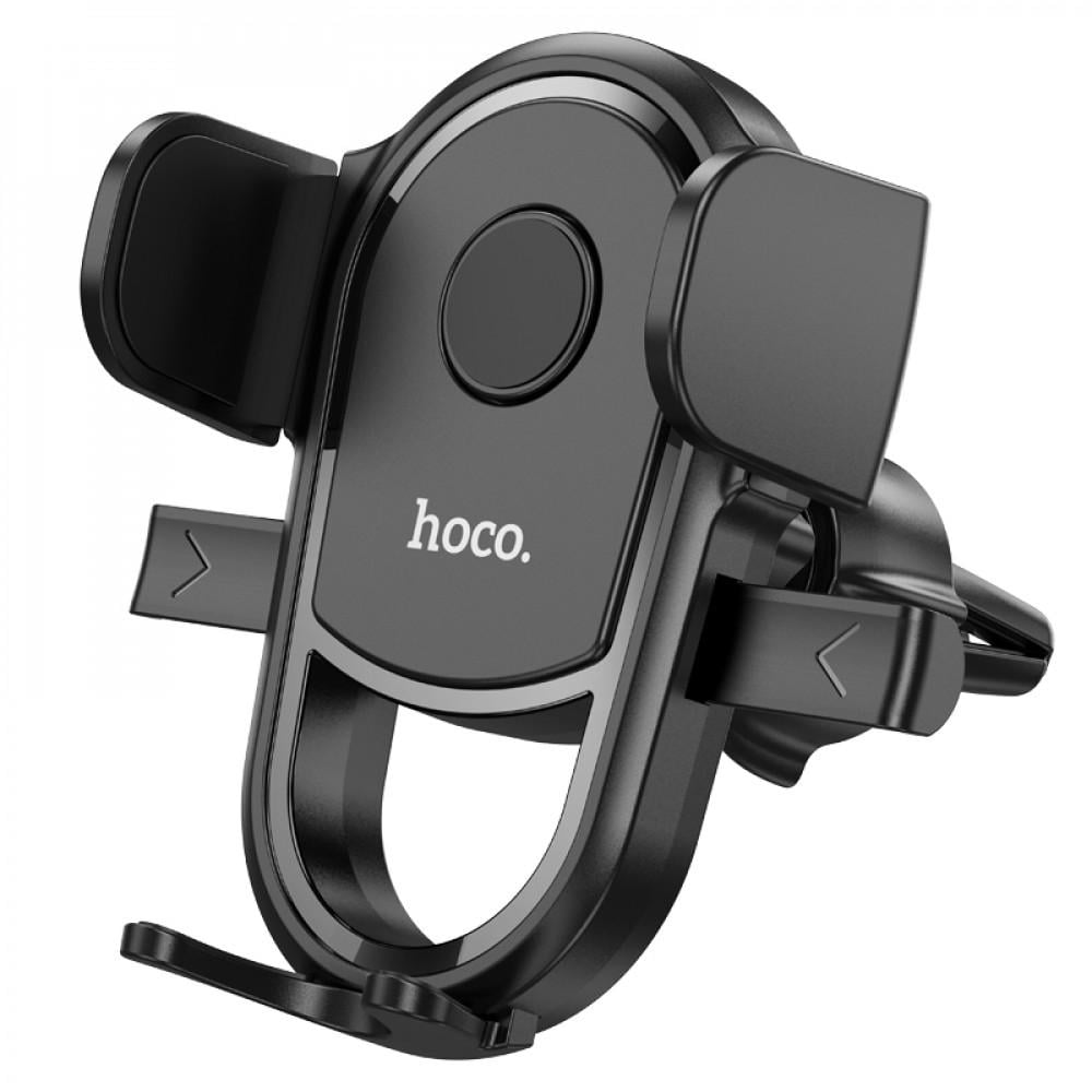 Автодержатель Hoco H6 Grateful one-button air outlet Черный