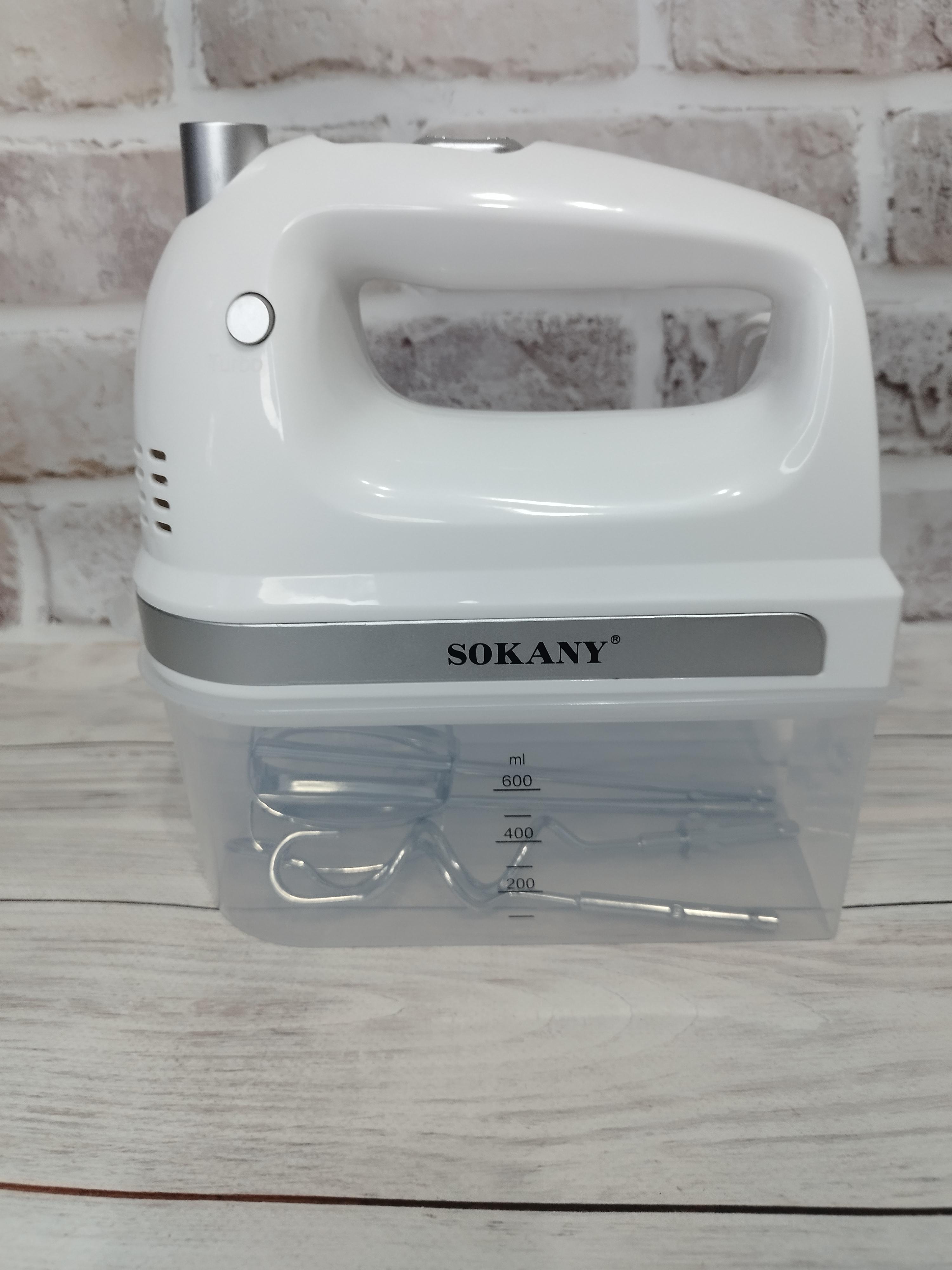 Миксер ручной Sokany SK-6631 2 в 1 на 300 Вт 5 режимов скорости и 2 насадки (SK-6631)