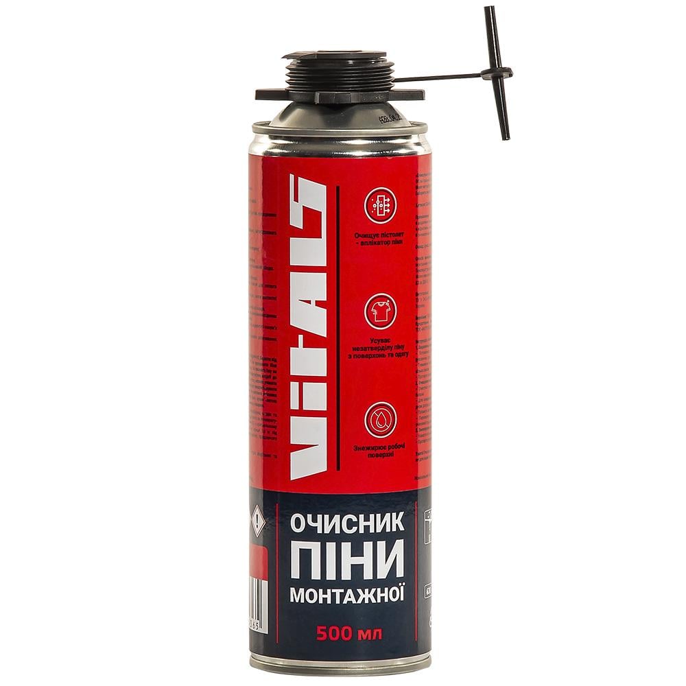 Очищувач піни Vitals монтажної 500 мл