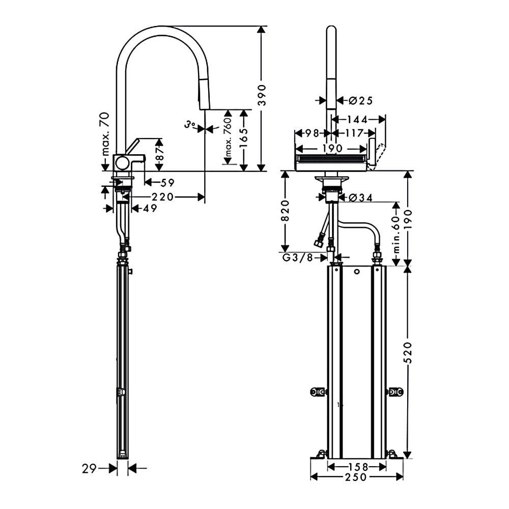 Кухонный смеситель однорычажный Hansgrohe AQUNO SELECT 3jet 73831000 Хром (77750) - фото 2