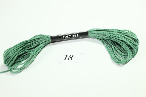 Нитки мулине DMC 18 8 м