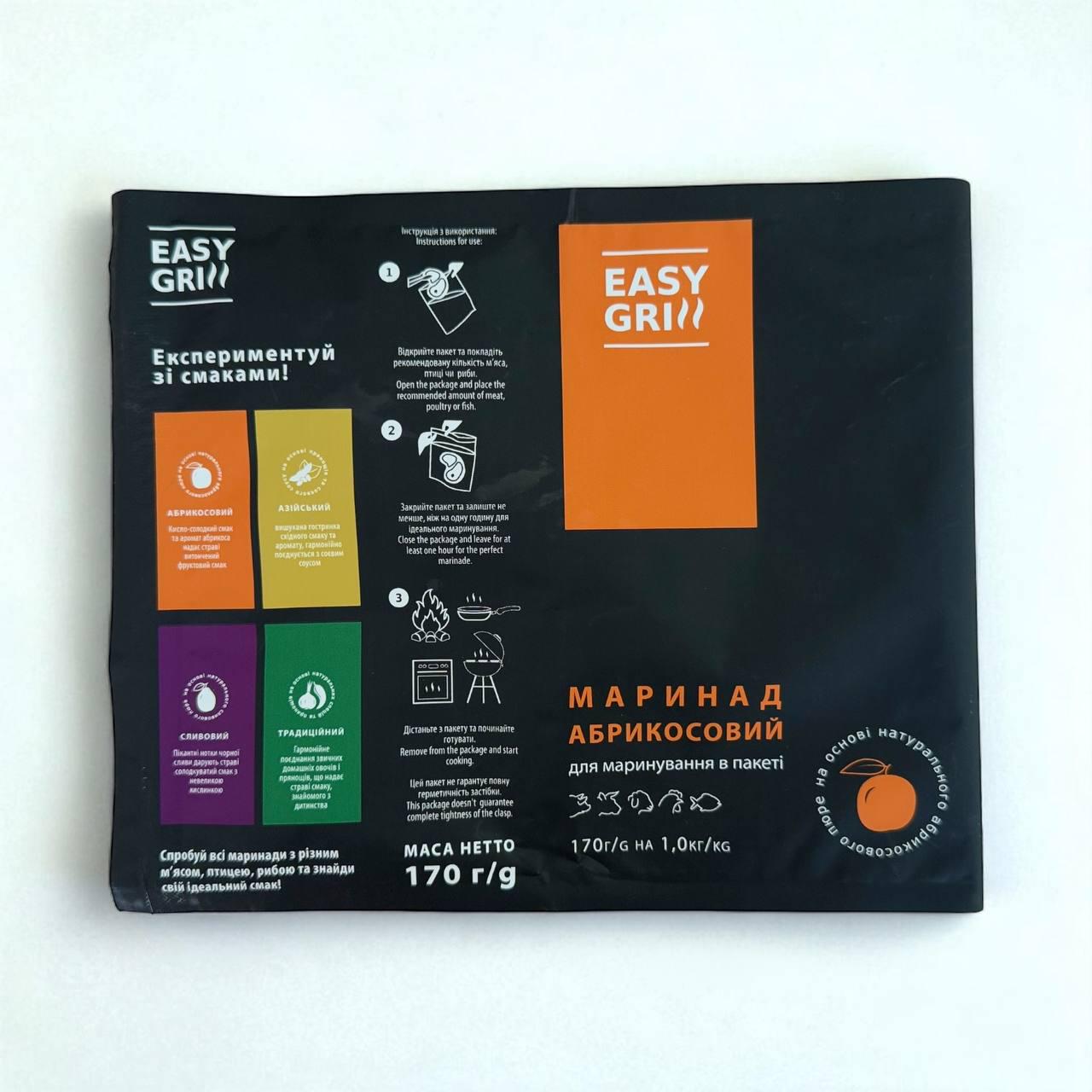 Маринад Easy Grill со вкусом абрикосового пюре.