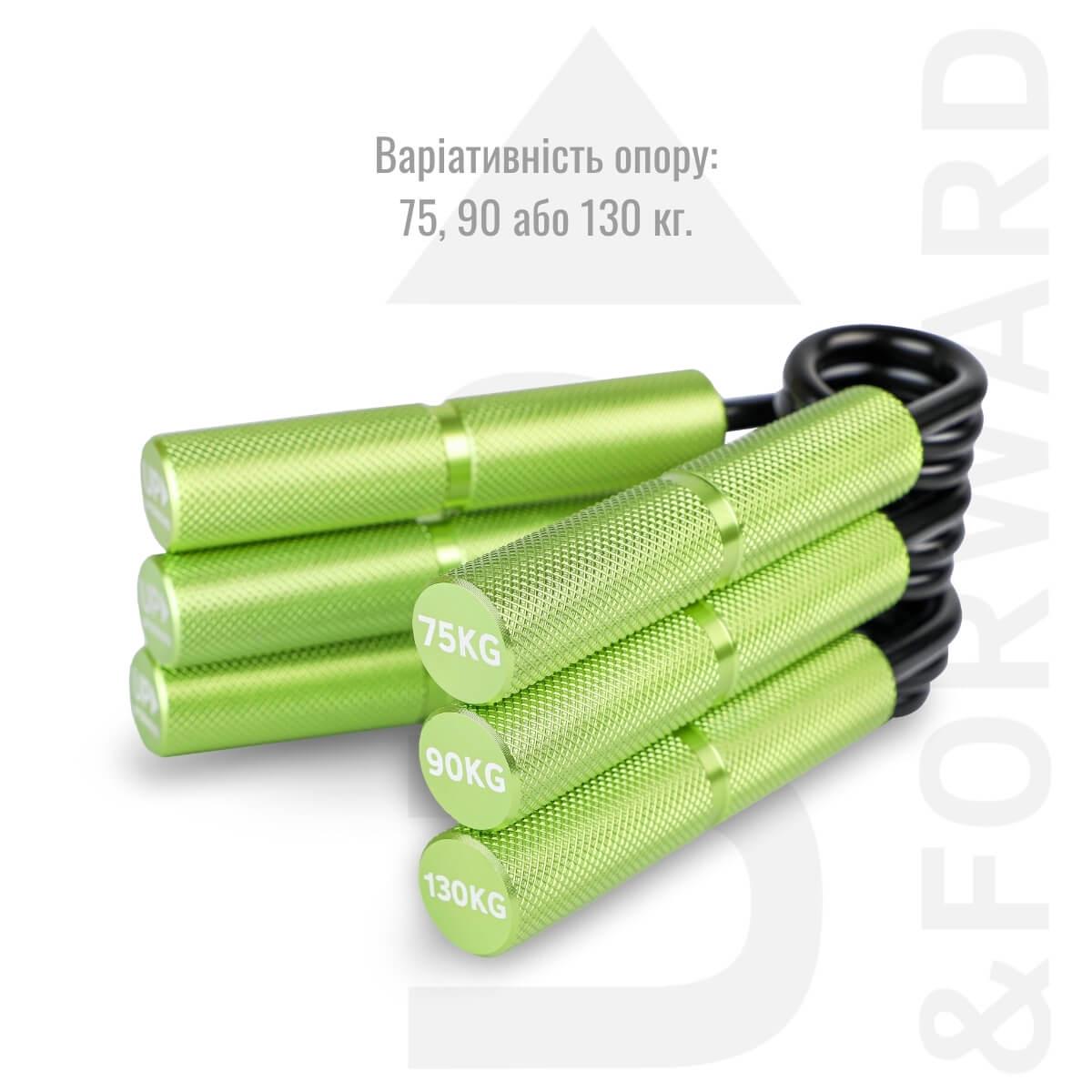 Еспандер кистьовий UP & FORWARD 130 кг металевий з PVC накладками Green - фото 4