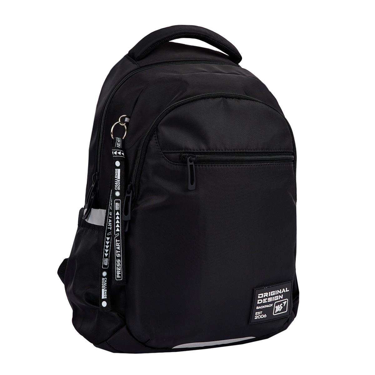 Школьный рюкзак YES Challenge Mode (TS-54)