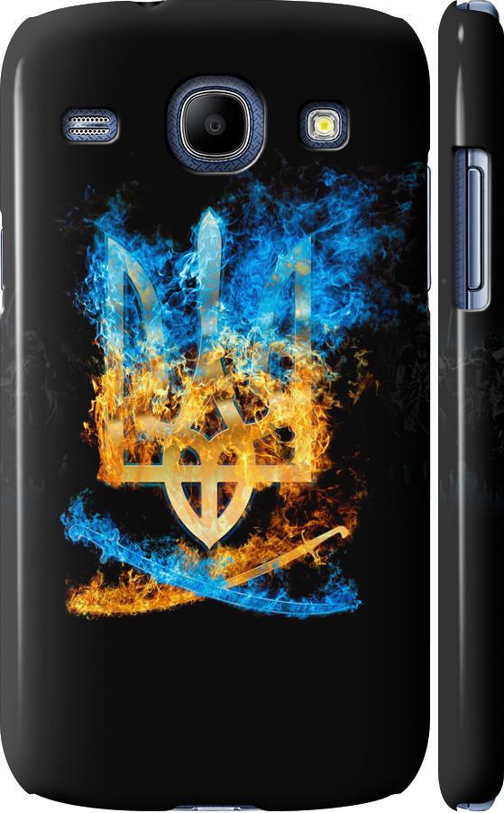 Чехол на Samsung Galaxy Core i8262 Герб (1635c-88-42517)