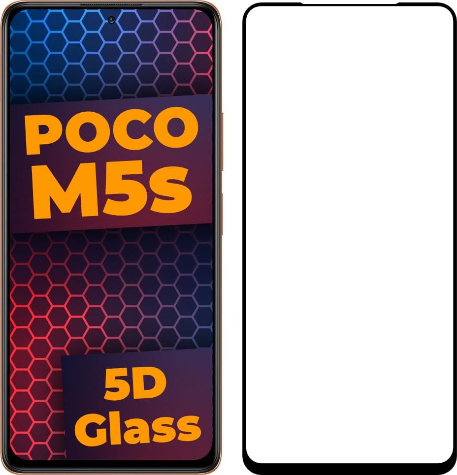 Скло 5D Xiaomi Poco M5s захисне Full Glue Black (30699)