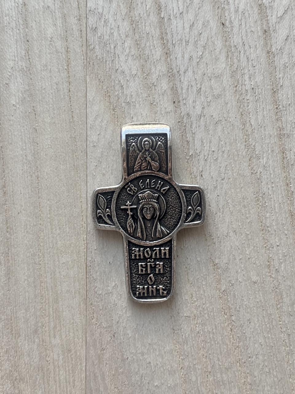 Подвес именный нательный крест Елена