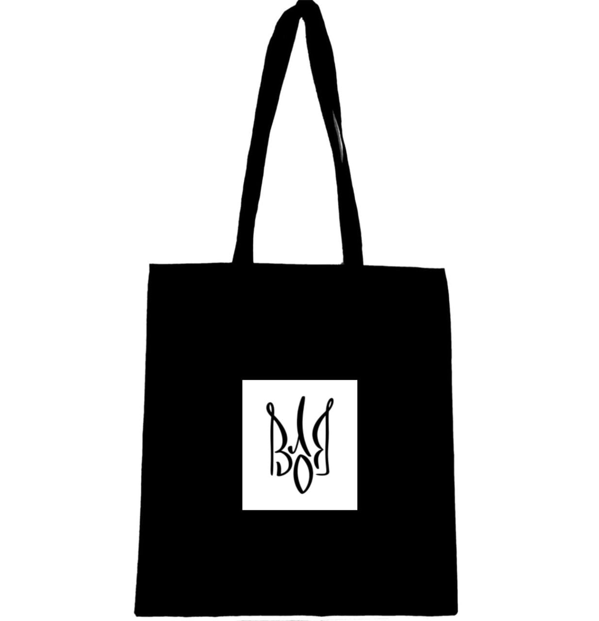 Эко-сумка с принтом Тризуб герб Воля (762)