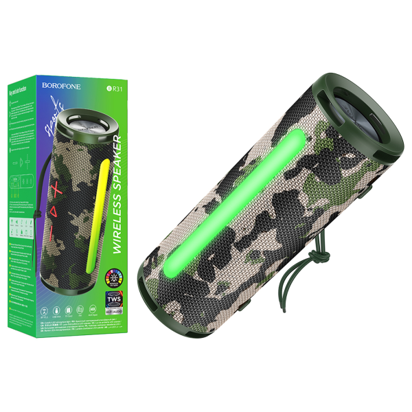 Колонка Borofone BR31 Green Camouflage (18254683)