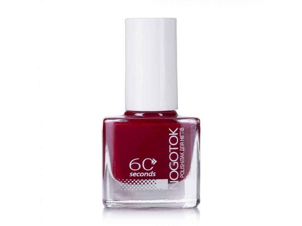 Лак для ногтей Nogotok Style Color №188 Темно-красный 6 мл (822628)