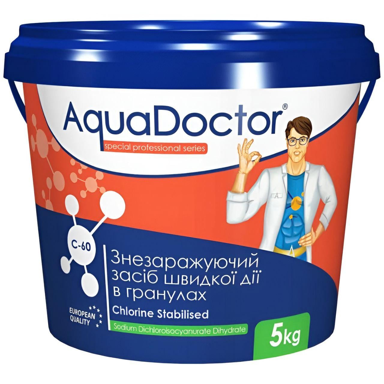 Дезінфектант AquaDoctor C-60 A15540 1 кг шоковий хлор у гранулах для басейну (33542665)