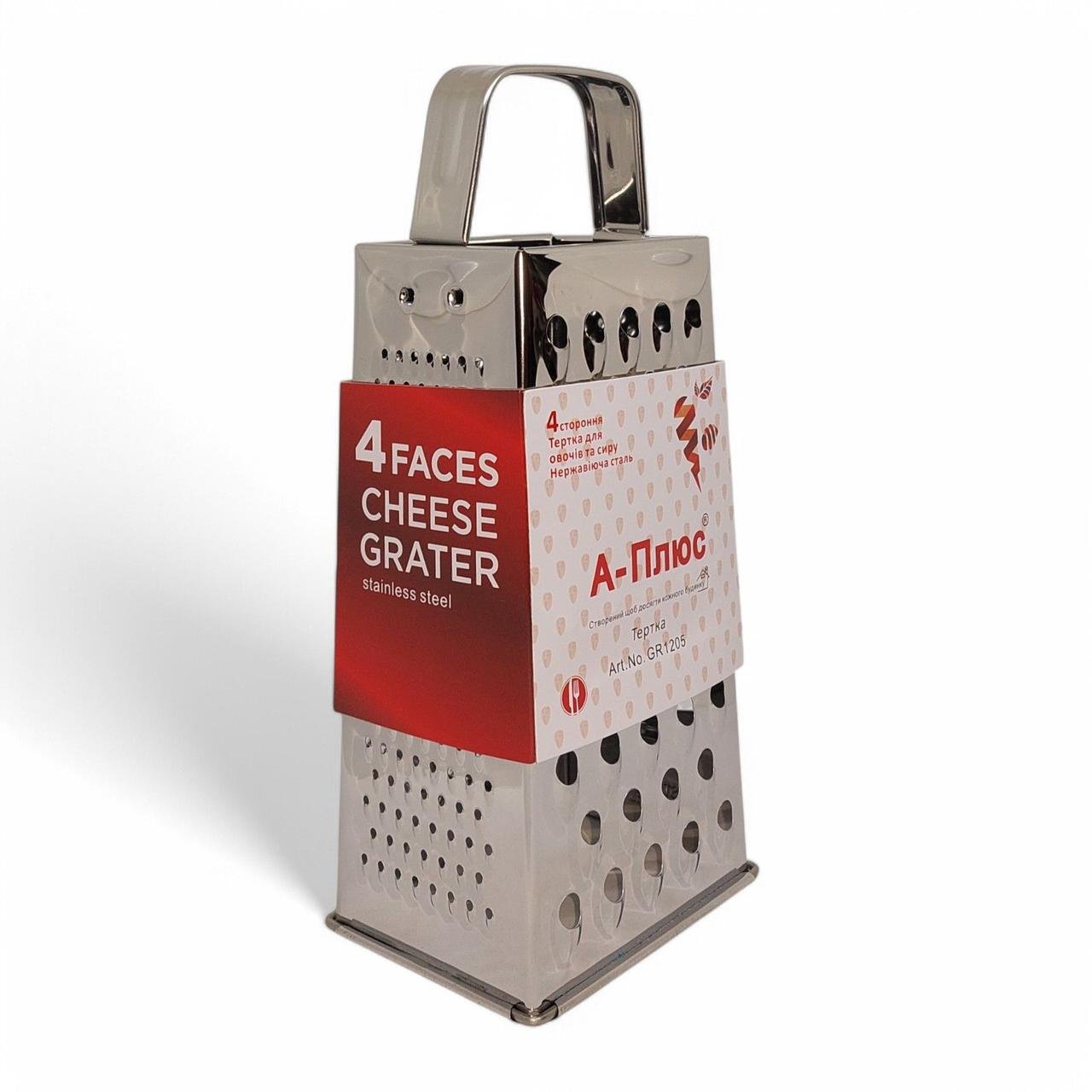 Терка кухонная четырехсторонняя A-Plus GR1205 Grater 9" Пирамида из нержавеющей стали (205446) Терка кухонная четырехсторонняя A-Plus GR1205 Grater 9" Пирамида из нержавеющей стали (205446)