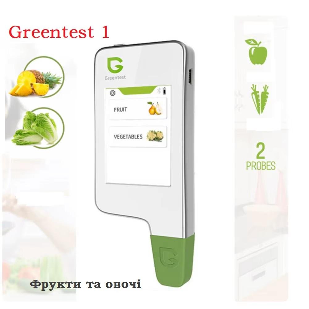 Нитратомер Greentest 1T для овощей и фруктов Белый (584/3) - фото 2