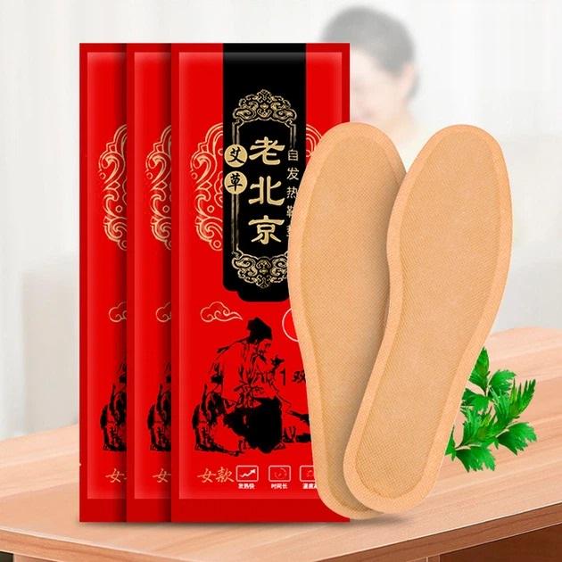 Стельки согревающие/химические (6998)