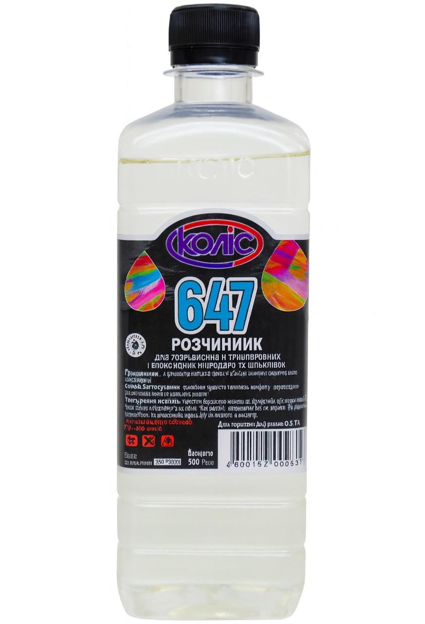 Розчинник 647 Коліс 0,8 л (901947)