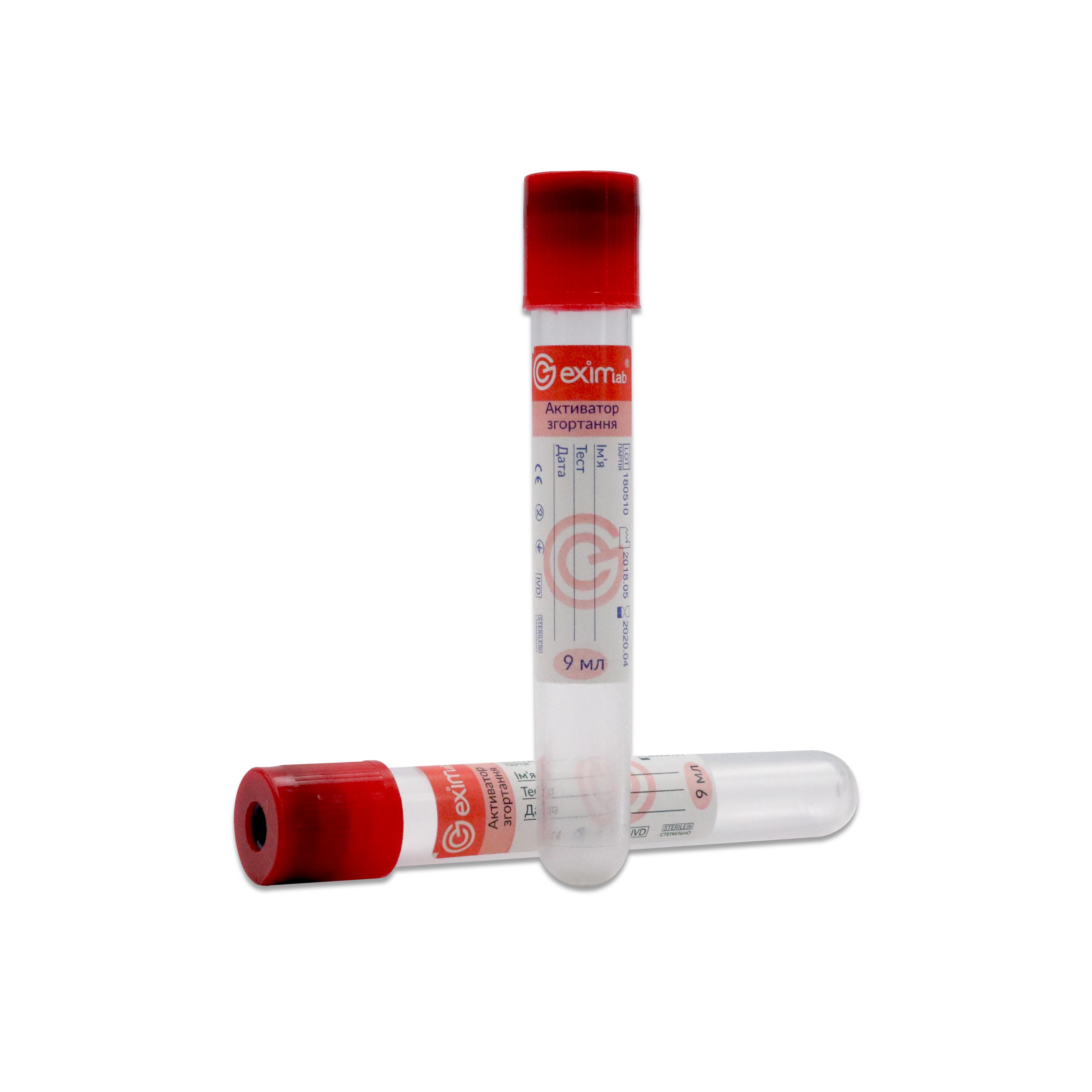 Пробирка вакуумная EximLab 9 мл с активатором свертывания с крышкой 16х100 мм 100 шт./уп. Красный