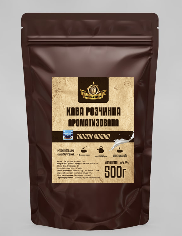 Кава розчинна ароматизована Згущене молоко 500 г (1108829327) - фото 2 Кава розчинна ароматизована Згущене молоко 500 г (1108829327) - фото 2