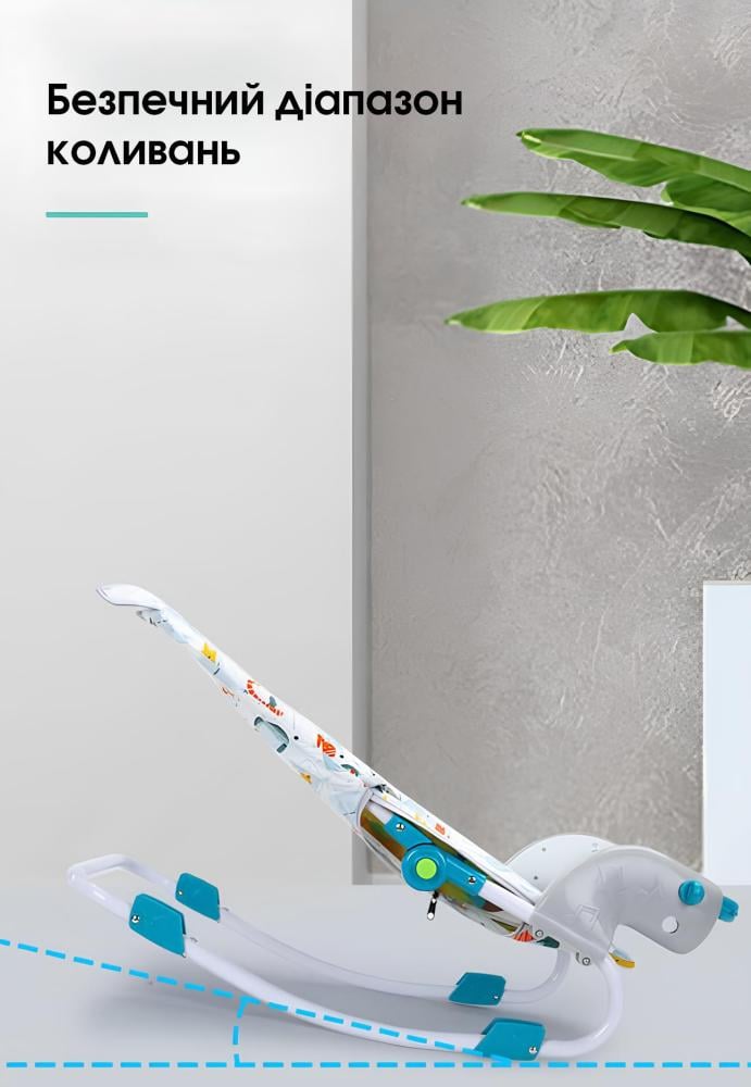 Дитячий стілець шезлонг-качалка SPOKO SP-818 з поліестеру до 20 кг Різнокольоровий (106-76-42400403) - фото 6 Дитячий стілець шезлонг-качалка SPOKO SP-818 з поліестеру до 20 кг Різнокольоровий (106-76-42400403) - фото 6