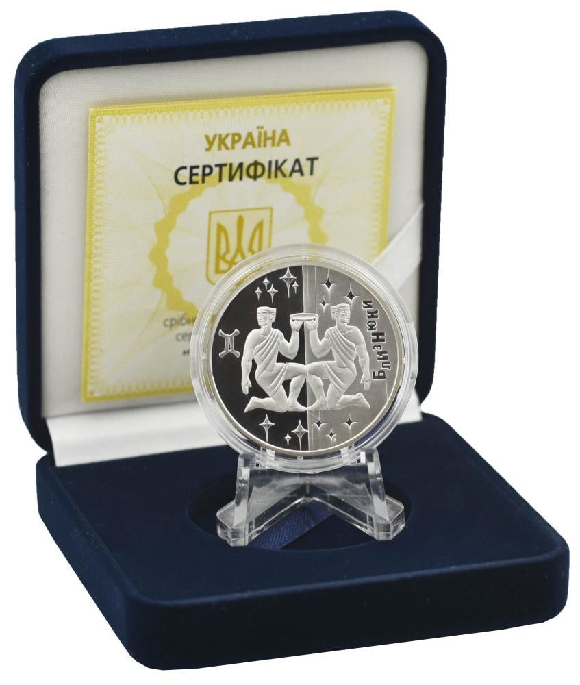Коллекционная монета Украина 5 гривен 2006 «Знаки зодиака-Близнецы» Серебро Proof KM 407 (М01288)