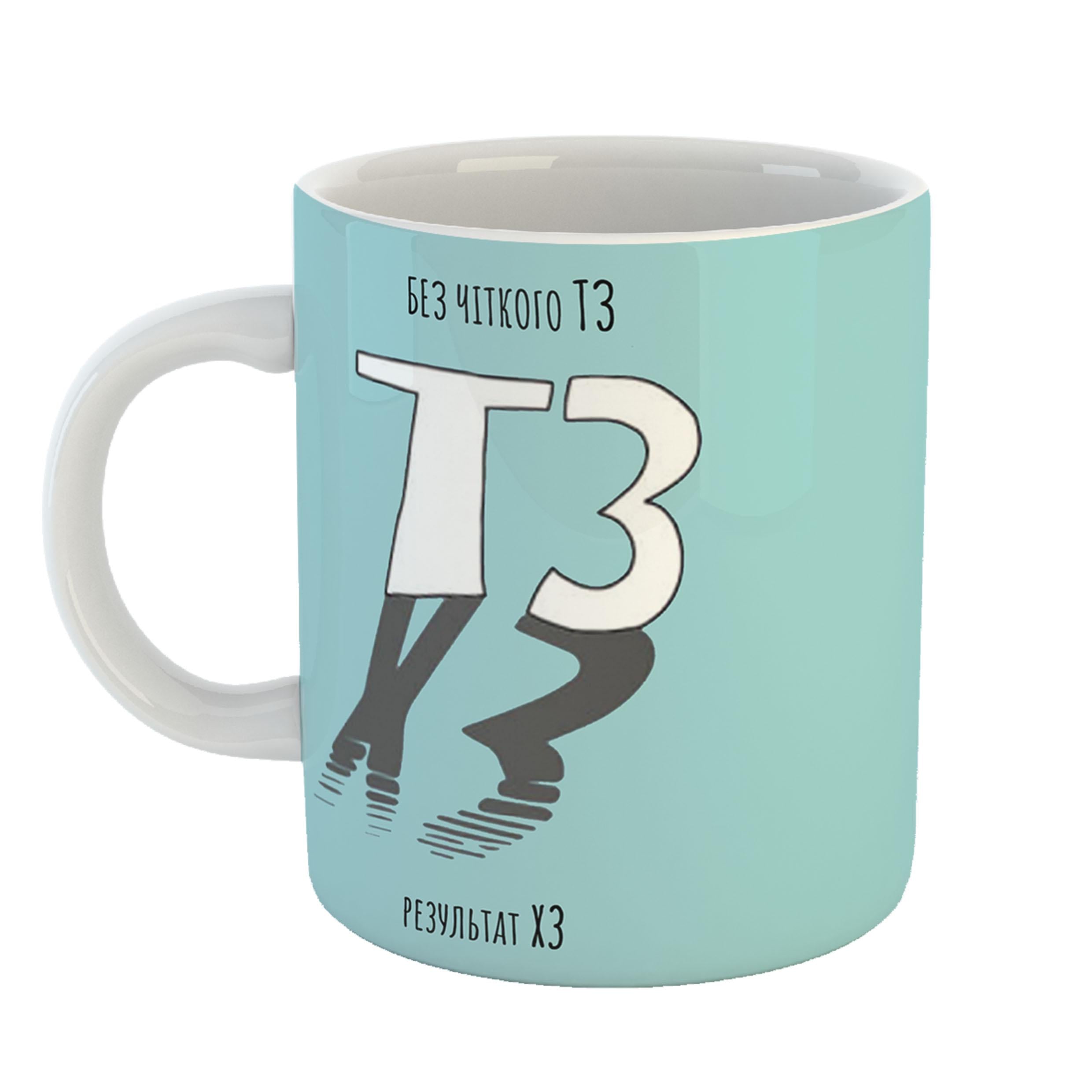 Чашка керамическая с изображением 330 мл Белый Чашка керамическая с изображением 330 мл Белый