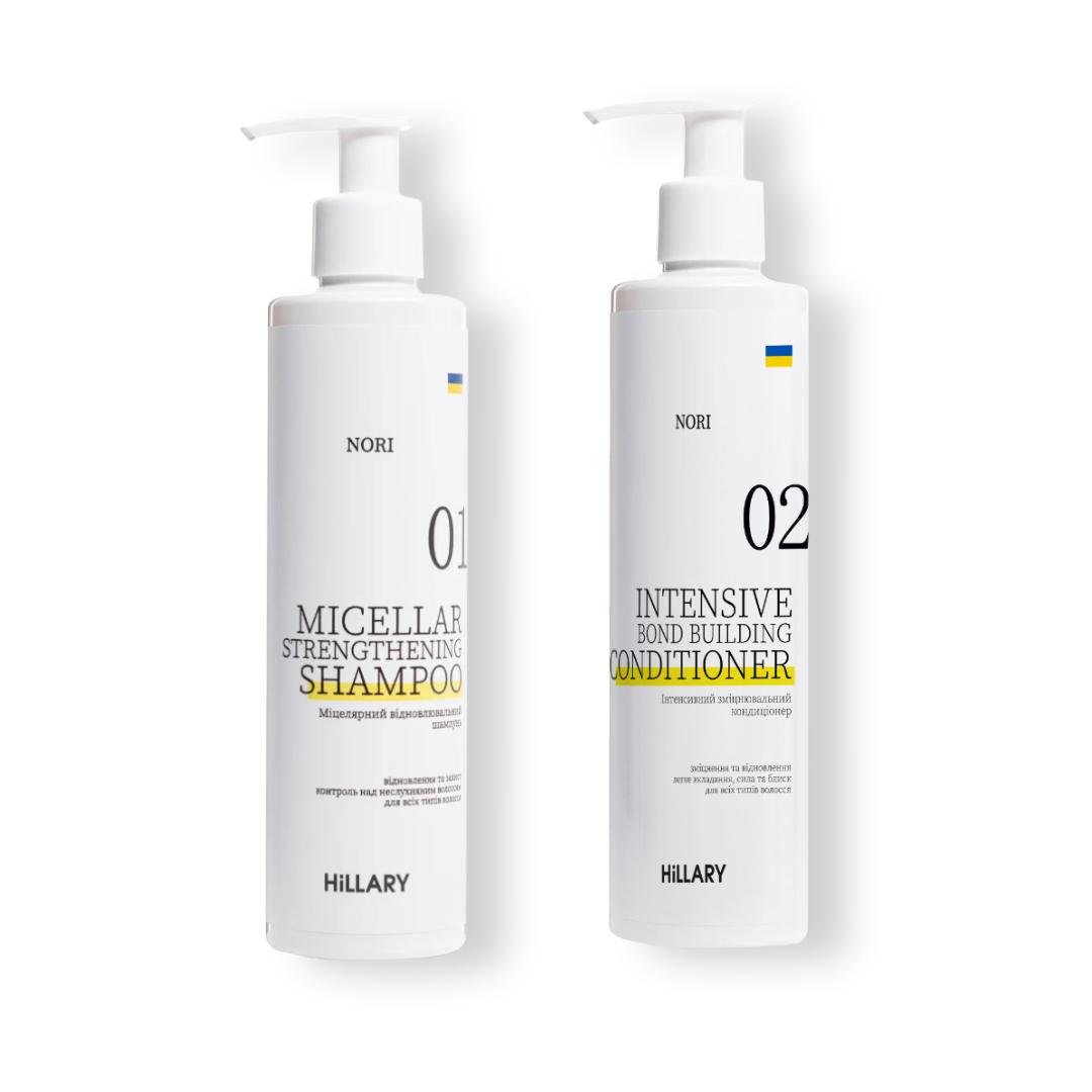 Набор для всех типов волос Hillary Intensive Nori Building and Strengthening (K-11-835)