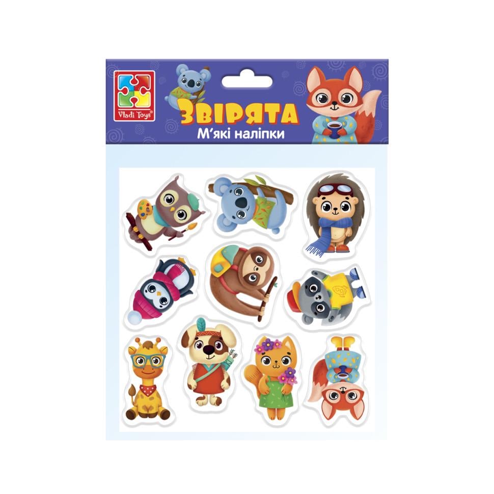 Магниты развивающие Vladi Toys Зоопарк для детей 10 шт. 3-5 лет Пурпурный (IG-173-N-444) Магниты развивающие Vladi Toys Зоопарк для детей 10 шт. 3-5 лет Пурпурный (IG-173-N-444)