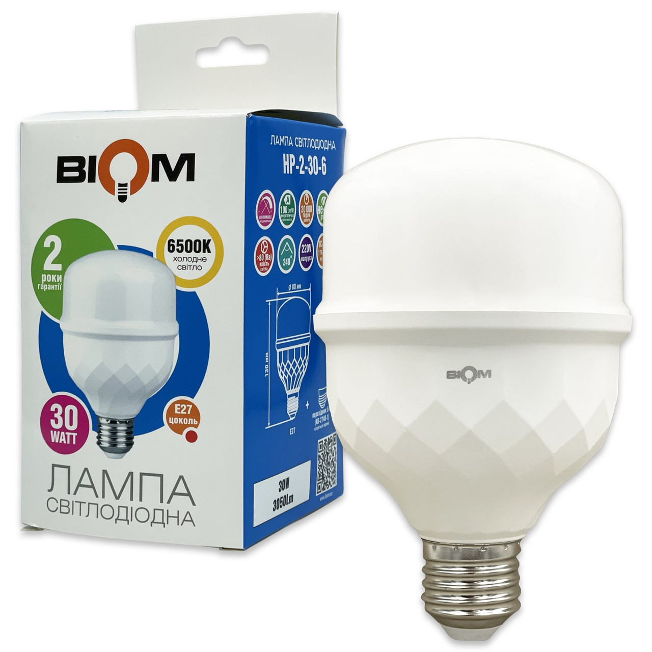 Светодиодная лампа Biom HP-2-30-6 30W T80 E27 6500K (2755725713)