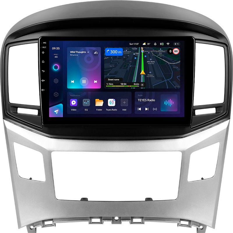 Магнитола штатная Teyes CC3L 4/32 GB для Hyundai H1 2 2015-2021 г. 9" (AR-81985) Магнитола штатная Teyes CC3L 4/32 GB для Hyundai H1 2 2015-2021 г. 9" (AR-81985)