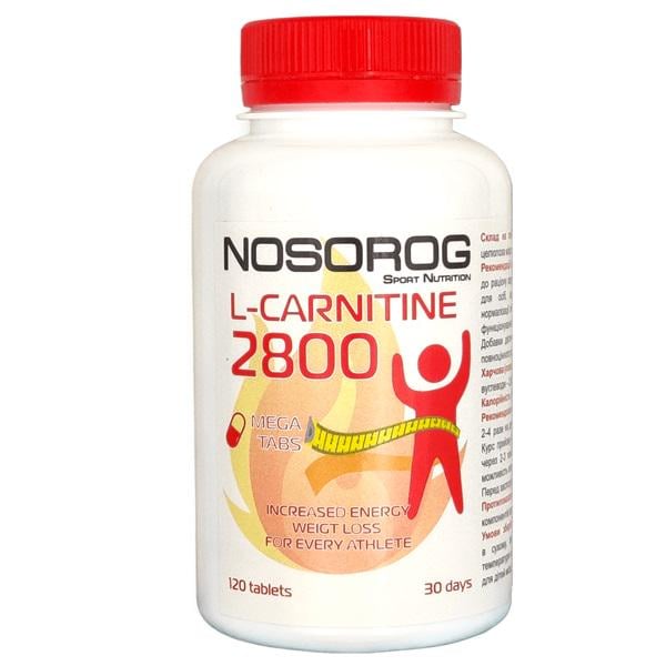 Жиросжигатель для спорта Nosorog Nutrition L-Carnitine 120 Caps