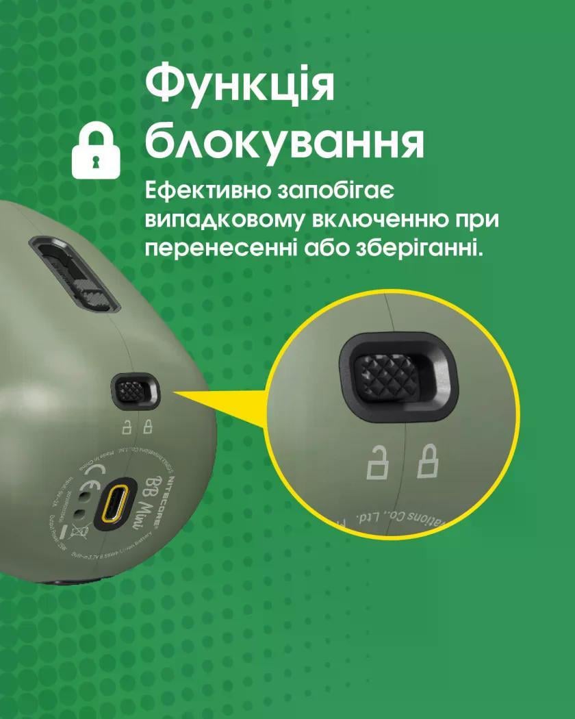 Компресор Nitecore BB Mini Power Bank Зелений (27831874) - фото 10 Компресор Nitecore BB Mini Power Bank Зелений (27831874) - фото 10