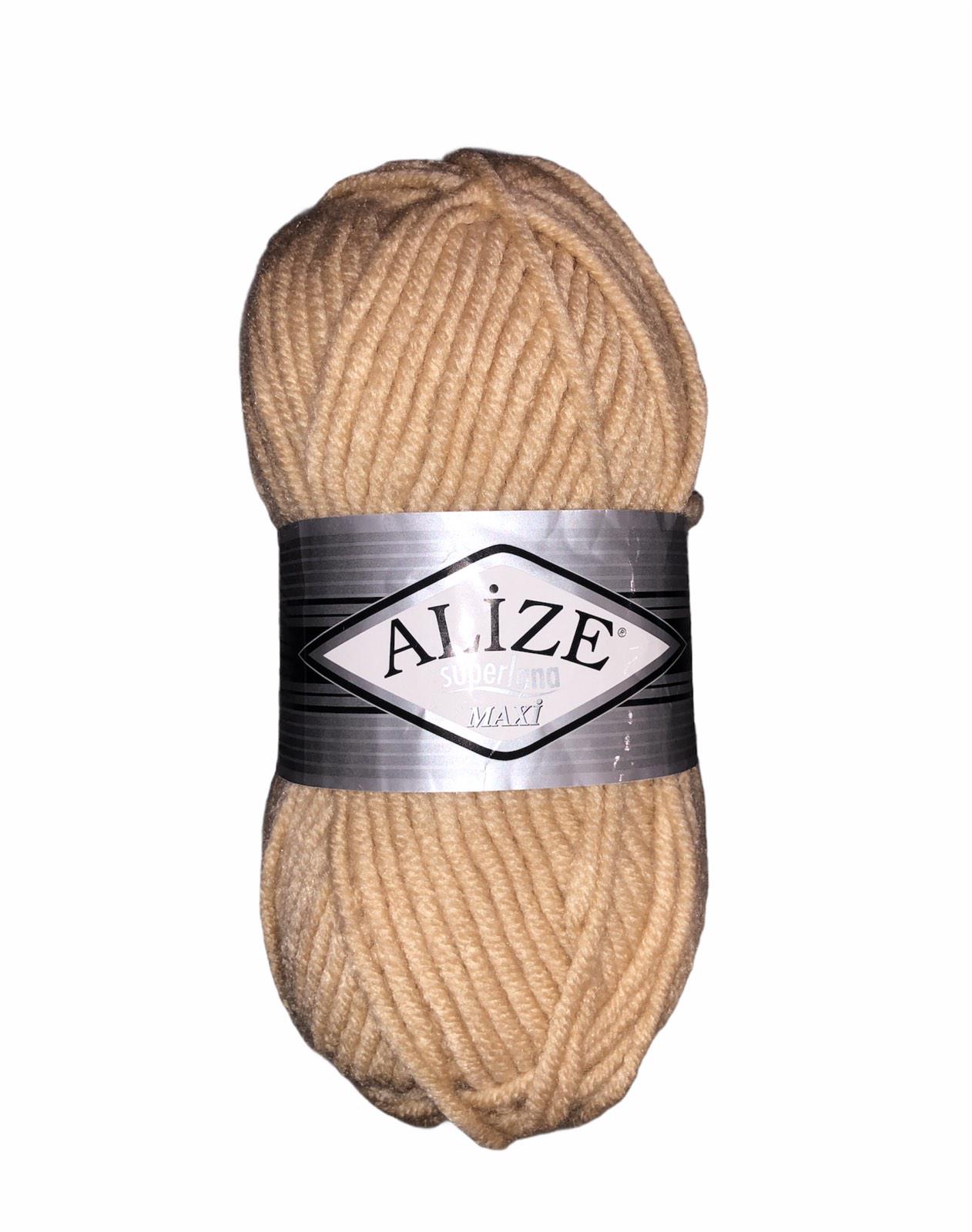 Пряжа Alize Superlana Maxi 680 Пряжа Alize Superlana Maxi 680