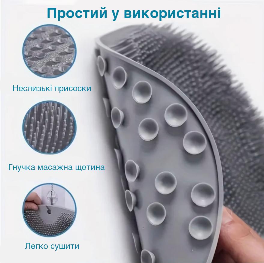 Коврик для ног массажный в ванну/душ на присосках силиконовый Серый (83822718) - фото 2 Коврик для ног массажный в ванну/душ на присосках силиконовый Серый (83822718) - фото 2