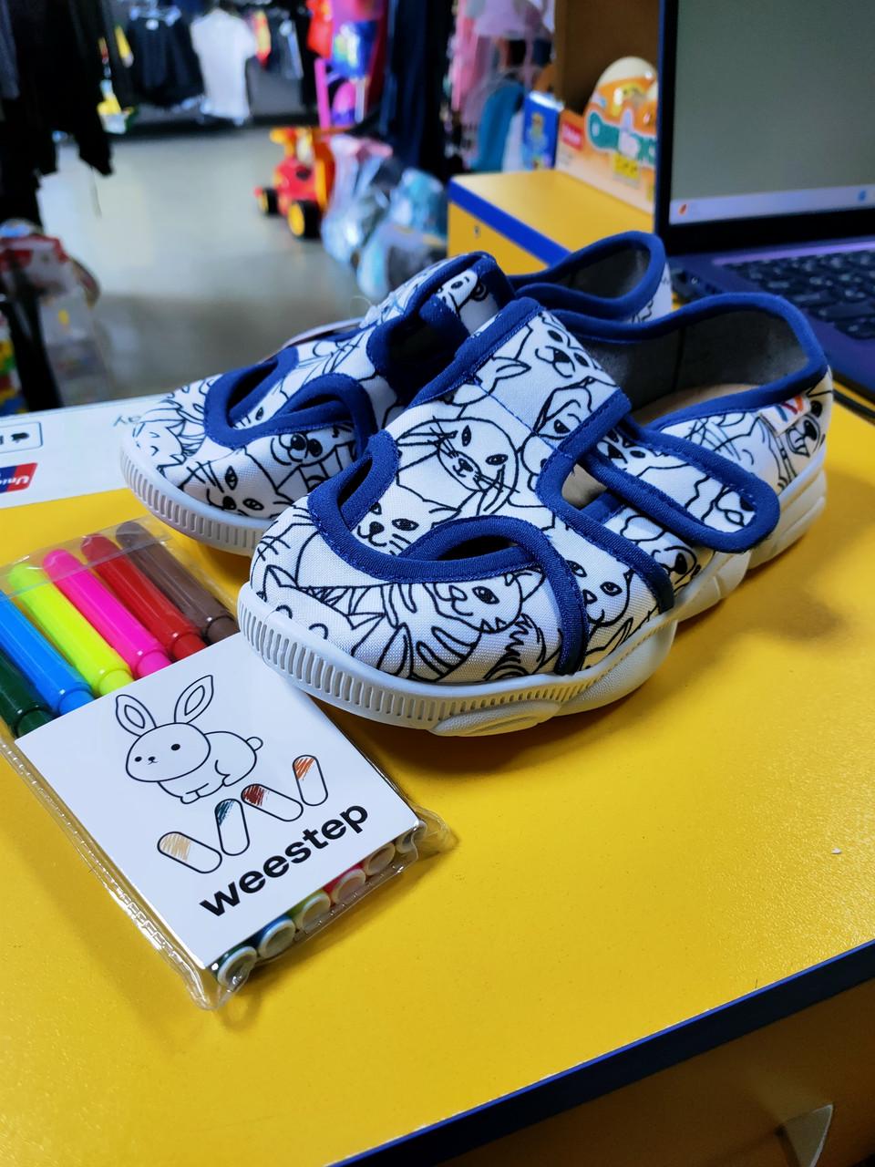 Тапочки-раскраски для сада на мальчика р. 32 (1864636974)