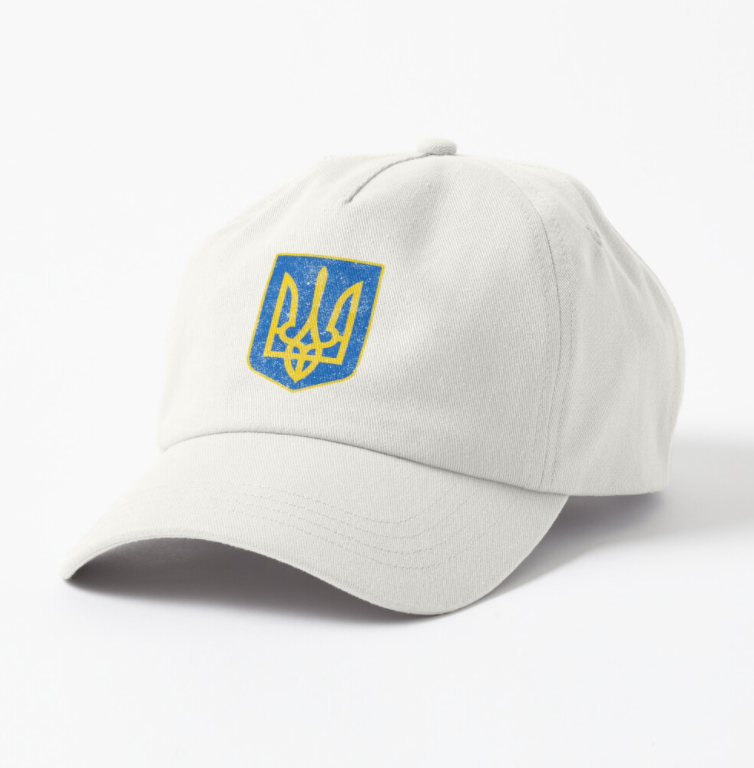 Кепка унисекс Malfini с патриотическим принтом "Классический герб Украины Тризуб" Белый (УКР63К-1689158515)