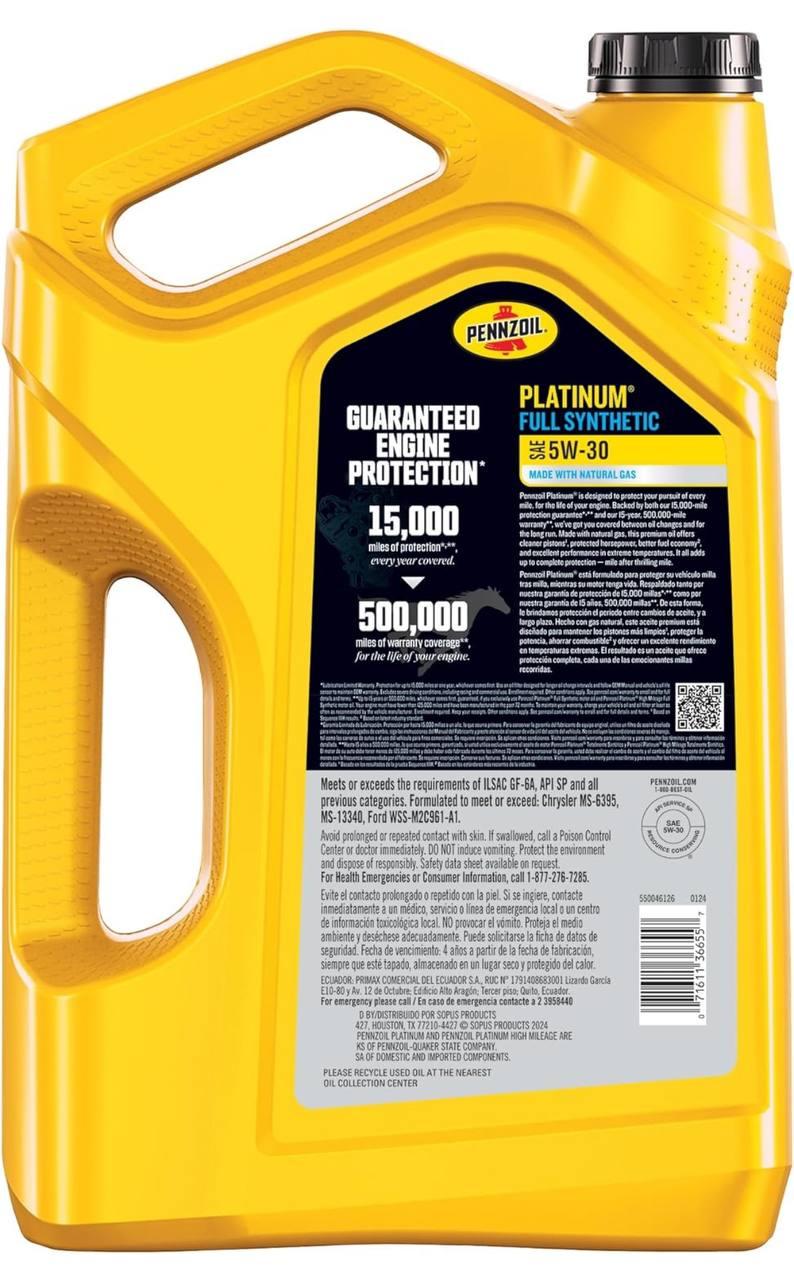 Масло Pennzoil Platinum 5W30 5 кварт 4,73 л