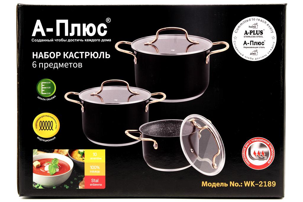 Набір каструль нержавіюча сталь з кришками A-Plus 2189 6 пр. (DR001213) - фото 2 Набір каструль нержавіюча сталь з кришками A-Plus 2189 6 пр. (DR001213) - фото 2