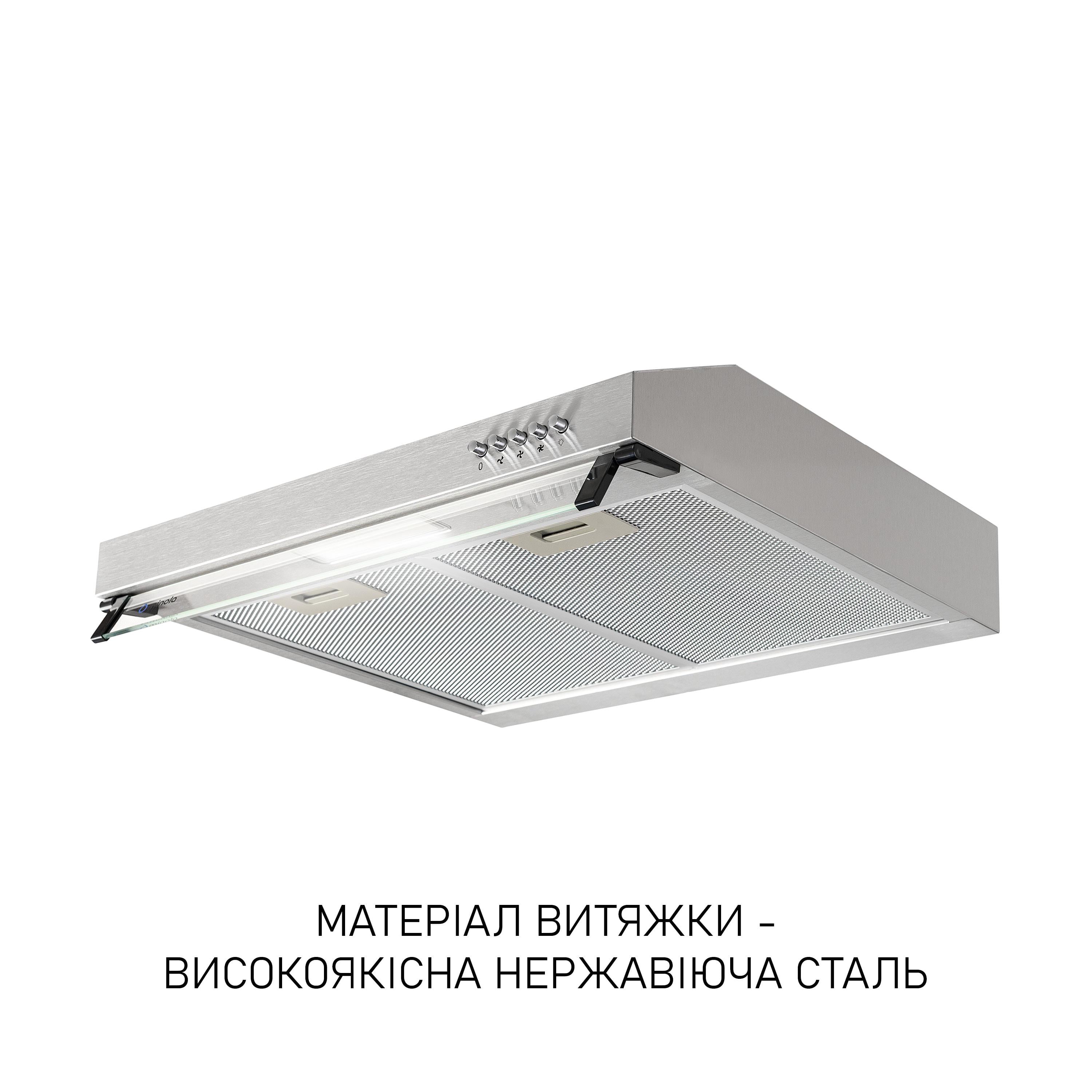 Вытяжка плоская Minola HPL 522 I (5905538402492) - фото 4